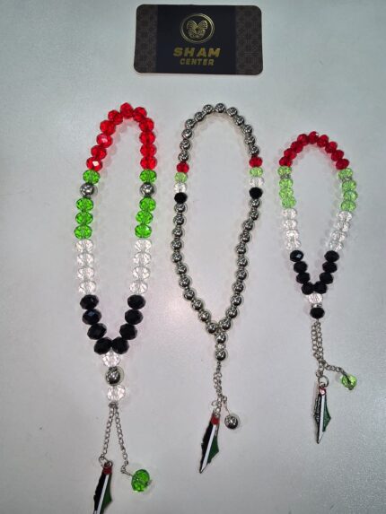 Palestina armband met Palestijnse Vlag