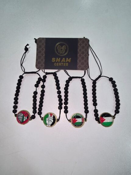 Palestina armband met Palestijnse Vlag