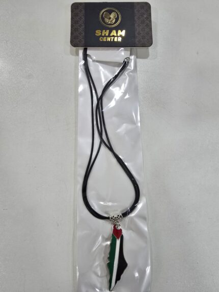 Palestina ketting met Palestijnse Vlag