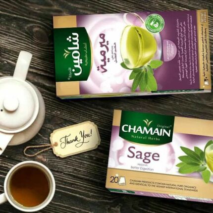 Shamain Thee Sage 20 Zakjes